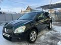 Nissan Qashqai 2008 года за 4 700 000 тг. в Жезказган – фото 2