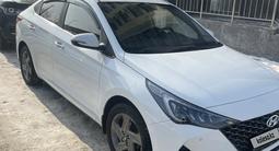 Hyundai Accent 2020 года за 8 400 000 тг. в Алматы