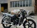 SAQ мотоциклдері Қазақстанда алғаш… 2024 годаүшін350 000 тг. в Алматы – фото 13