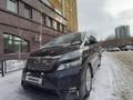 Toyota Vellfire 2008 года за 7 300 000 тг. в Астана – фото 6