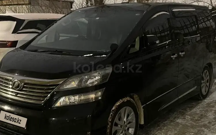 Toyota Vellfire 2008 годаүшін7 300 000 тг. в Астана