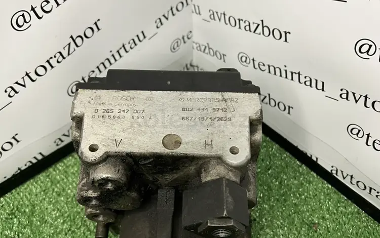 Блок ABS w210 E220үшін10 000 тг. в Темиртау