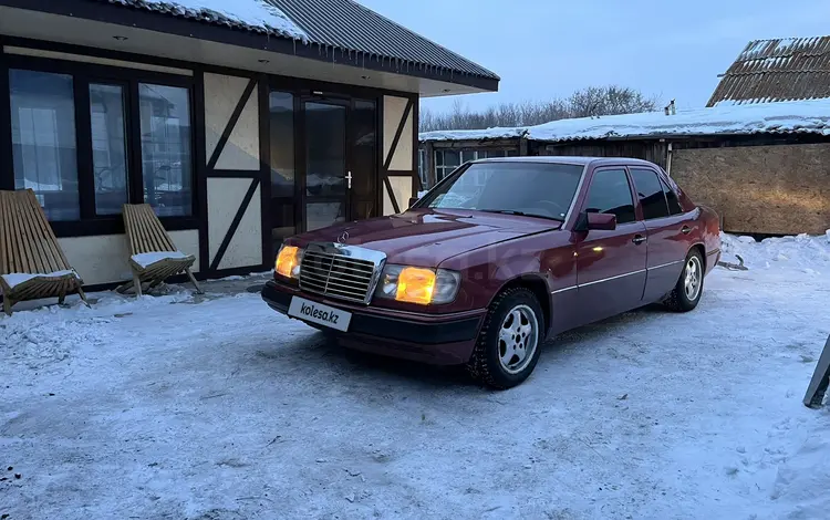 Mercedes-Benz E 200 1992 года за 1 000 000 тг. в Кокшетау