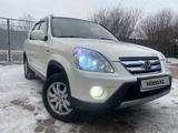 Honda CR-V 2005 года за 5 000 000 тг. в Астана