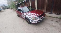 Subaru Legacy 1991 годаүшін850 000 тг. в Алматы