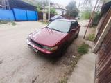 Subaru Legacy 1991 годаүшін850 000 тг. в Алматы – фото 2