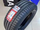 Powertrac CityRover 285/60R18 116H за 48 000 тг. в Алматы