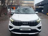 Kia Sportage 2024 годаүшін13 000 000 тг. в Алматы – фото 3