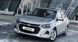 Chevrolet Onix 2023 года за 5 500 000 тг. в Астана