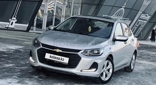 Chevrolet Onix 2023 годаүшін5 500 000 тг. в Астана