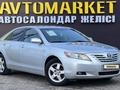 Toyota Camry 2007 годаүшін5 400 000 тг. в Кызылорда – фото 2