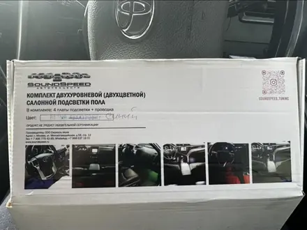 Hyundai Avante 2020 года за 9 800 000 тг. в Тараз – фото 18