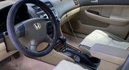 Honda Accord 2006 года за 4 500 000 тг. в Усть-Каменогорск – фото 2