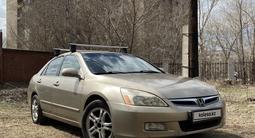 Honda Accord 2006 года за 4 500 000 тг. в Усть-Каменогорск – фото 3