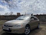 Honda Accord 2006 года за 4 500 000 тг. в Усть-Каменогорск