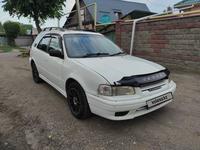 Toyota Sprinter Carib 1997 годаүшін1 800 000 тг. в Алматы