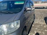 Toyota Alphard 2004 года за 7 600 000 тг. в Костанай – фото 4