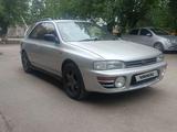 Subaru Impreza 1994 годаүшін2 100 000 тг. в Алматы – фото 2