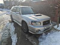 Subaru Forester 2002 года за 4 600 000 тг. в Алматы