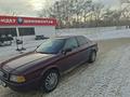 Audi 80 1993 годаүшін1 350 000 тг. в Павлодар