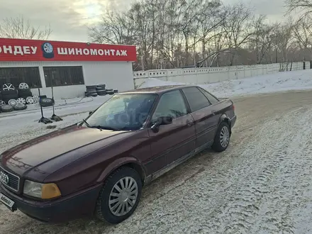 Audi 80 1993 года за 1 350 000 тг. в Павлодар