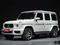 Mercedes-Benz G 63 AMG 4MATIC 2025 года за 87 500 000 тг. в Алматы