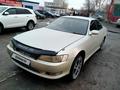 Toyota Mark II 1993 годаfor2 500 000 тг. в Усть-Каменогорск