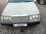 Mercedes-Benz E 230 1990 года за 750 000 тг. в Астана – фото 2