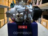Компрессор LX GS190.Toyota Crown. Lx ls460 за 85 000 тг. в Алматы