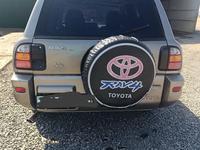 Toyota RAV4 1998 года за 3 200 000 тг. в Кордай