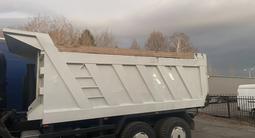 Кузов самосвал за 2 000 000 тг. в Усть-Каменогорск