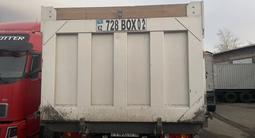 Кузов самосвал за 2 000 000 тг. в Усть-Каменогорск – фото 3
