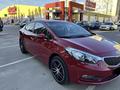 Kia Cerato 2013 годаfor5 700 000 тг. в Шымкент – фото 3