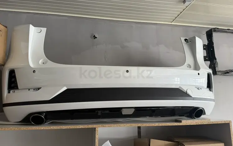 Задний бампер для Changan CS55 Plus (Белый жемчуг) за 7 090 тг. в Шымкент