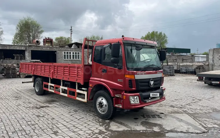 Foton  Auman BJ51xx 2026 года за 20 500 000 тг. в Алматы