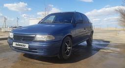 Opel Astra 1996 года за 1 150 000 тг. в Атырау