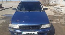 Opel Astra 1996 года за 1 150 000 тг. в Атырау – фото 2