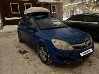 Opel Astra 2008 годаүшін2 800 000 тг. в Астана