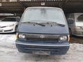 Toyota Hiace 1998 годаүшін2 000 000 тг. в Алматы – фото 14