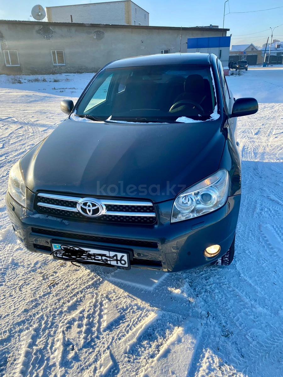 Toyota RAV 4 2008 г.