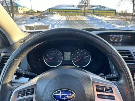 Subaru Forester 2015 года за 6 300 000 тг. в Уральск – фото 13
