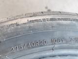 Из Японии 275-40-20/315-35-20 Dunlop SP Sport MAX 060 + за 570 000 тг. в Алматы – фото 4