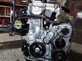 ДВИГАТЕЛИ 2AR-FE TOYOTA, LEXUS ДВС и АКПП(2AZ/2AR/1MZ/3MZ/2GR/3GR/4GR/VQ35) за 71 000 тг. в Усть-Каменогорск