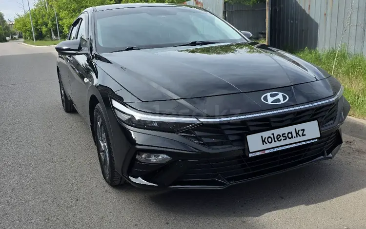 Hyundai Elantra 2023 года за 9 200 000 тг. в Караганда