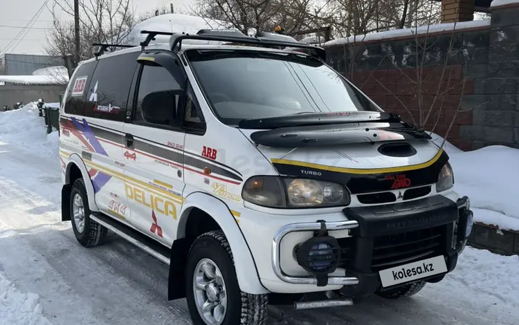 Mitsubishi Delica 1996 года за 3 750 000 тг. в Алматы