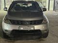 Nissan Murano 2003 годаүшін2 700 000 тг. в Алматы