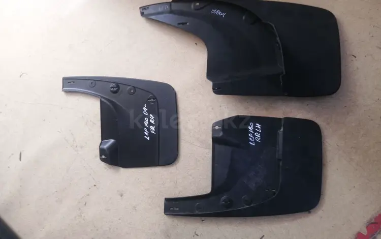 Брызговики прадо prado прада прадик 150 за 12 000 тг. в Астана