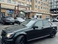 Mercedes-Benz C 230 2008 годаүшін5 500 000 тг. в Алматы – фото 3