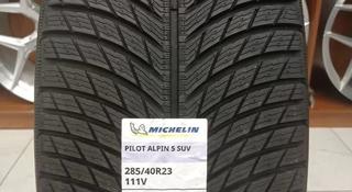 Michelin Pilot Alpin 5 SUV 285/40 R23 111V за 700 000 тг. в Алматы