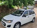 ВАЗ (Lada) Kalina 2194 2013 года за 3 000 000 тг. в Алматы – фото 5